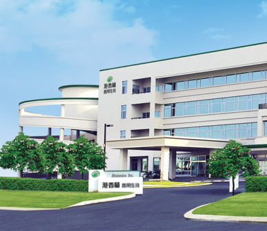 中国幸运体彩飞艇168官方网站 Office Corner