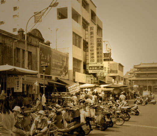 oldies bike exterior