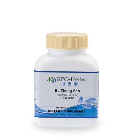 Ba Zheng San - 0080 - 100g Granule