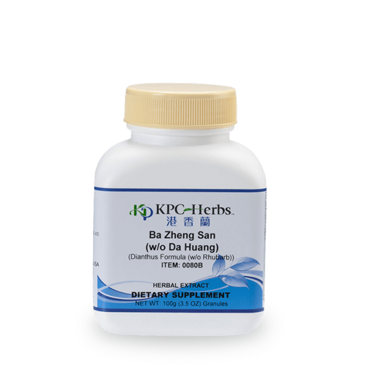 Ba Zheng San (wo Da Huang) - 0080B - 100g Granule