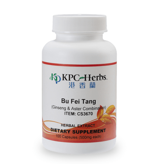 Bu Fei Tang - 3670 - 100 Capsules