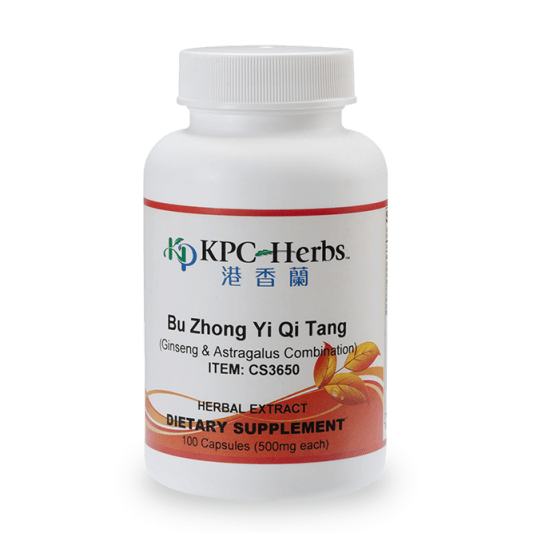 Bu Zhong Yi Qi Tang - 3650 - 100 Capsules