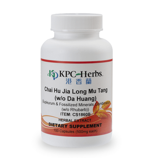 Chai Hu Jia Long Mu Tang (Wo Da Huang) - 1860B - 100 Capsule