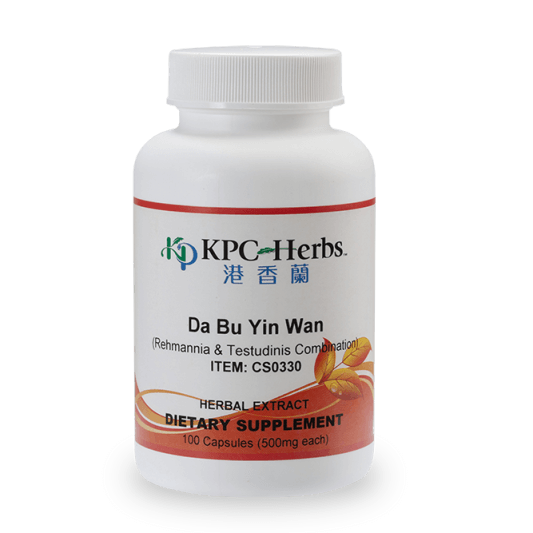 Da Bu Yin Wan - 0330 - 100 Capsule