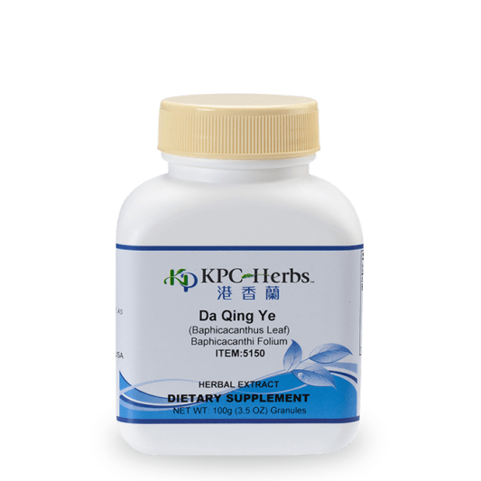 Da Qing Ye - 5150 - 100g Granule