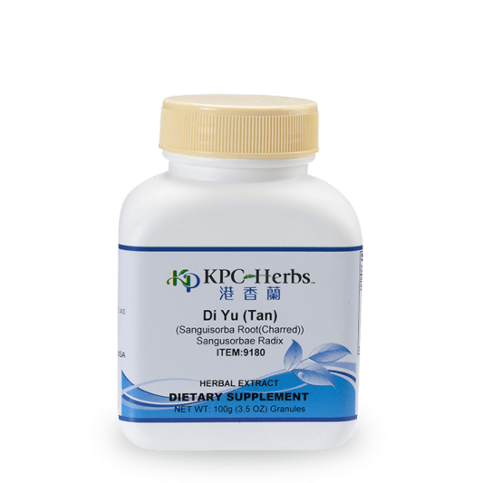 Di Yu (Tan) - 9180 - 100g Granule