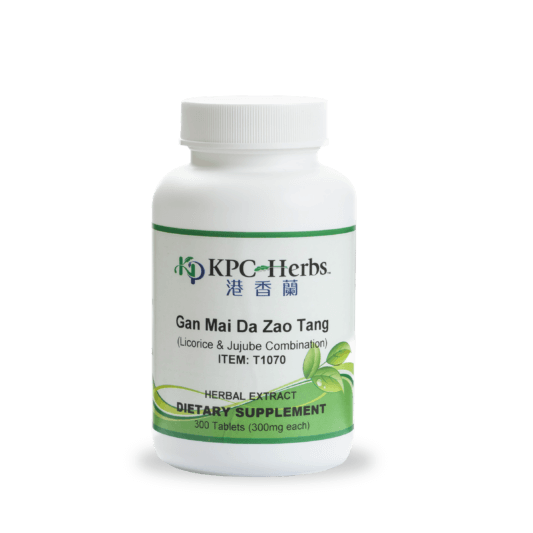 Gan Mai Da Zao Tang