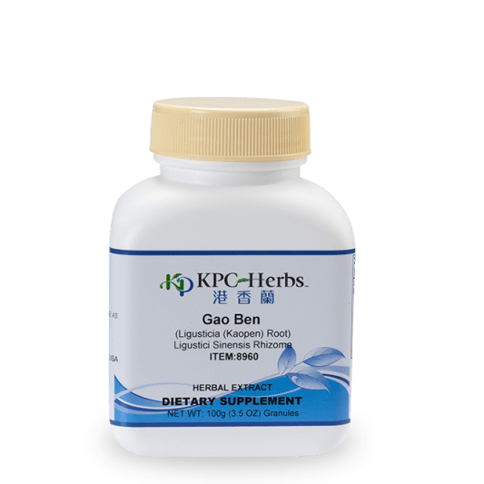 Gao Gen - 8960 - 100g Granule