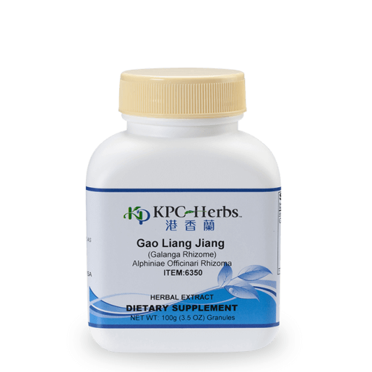 Gao Liang Jiang - 6350 - 100g Granule