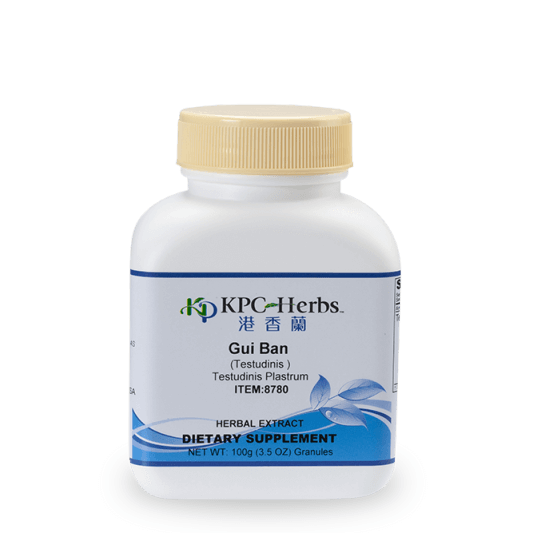 Gui Ban - 8780 - 100g Granule