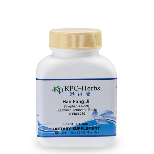 Han Fang Ji - 7220 - 100g Granule