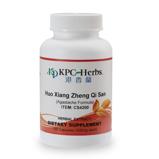 Huo Xiang Zheng Qi San - 4200 - 100 Capsules