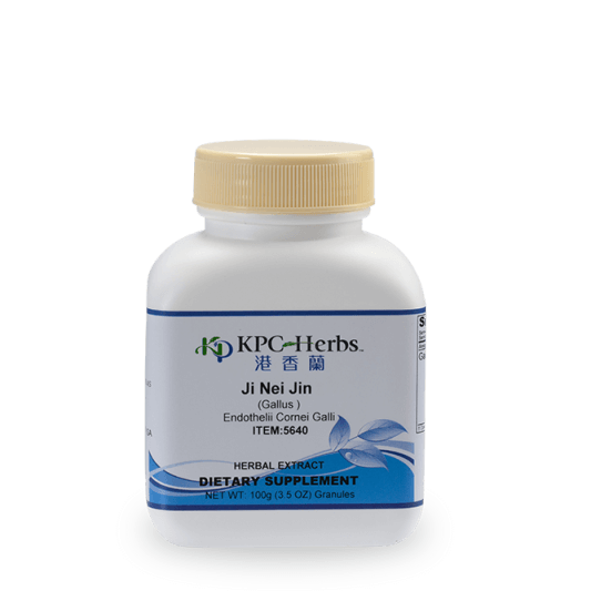 Buy Ji Nei Jin - 5640 - 100g Granules