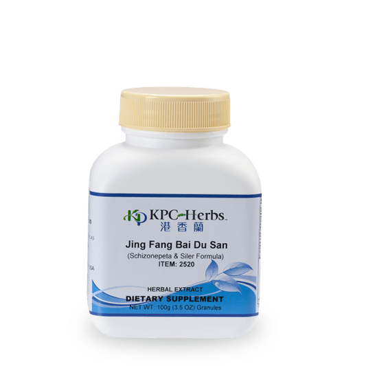Jing Fang Bai Du San - 2520 - 100g Granule