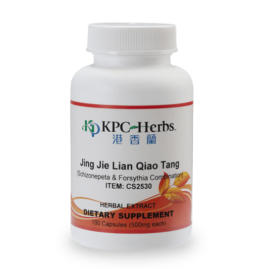 Jing Jie Lian Qiao Tang - 2530 - 100 Capsules