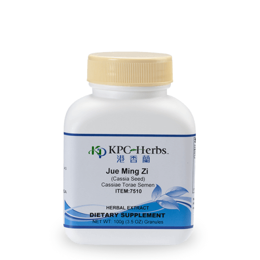 Jue Ming Zi - 7510- 100g Granule