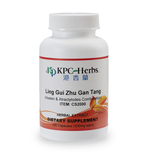 Ling Gui Zhu Gan Tang - 2000 - 100 Capsule