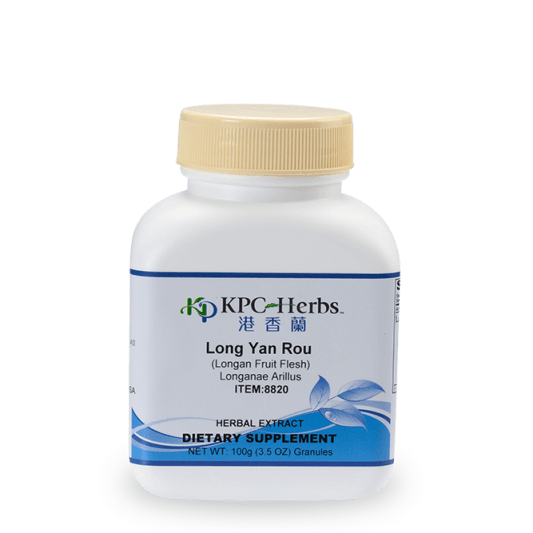 Long Yan Rou - 8820 - 100g Granule