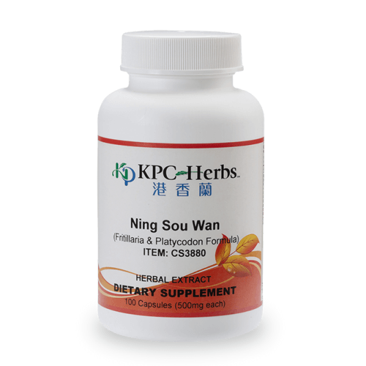 Ning Sou Wan - 3880 - 100 Capsule