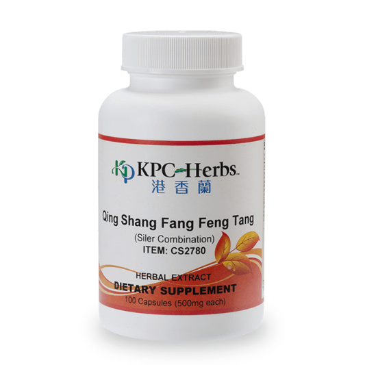 Qing Shang Fang Feng Tang - 2780 - 100 Capsule