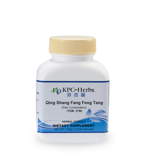 Qing Shang Fang Feng Tang - 2780 - 100g Granule
