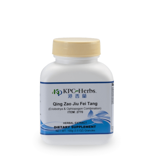Qing Zao Jiu Fei Tang - 2770 - 100g Granules