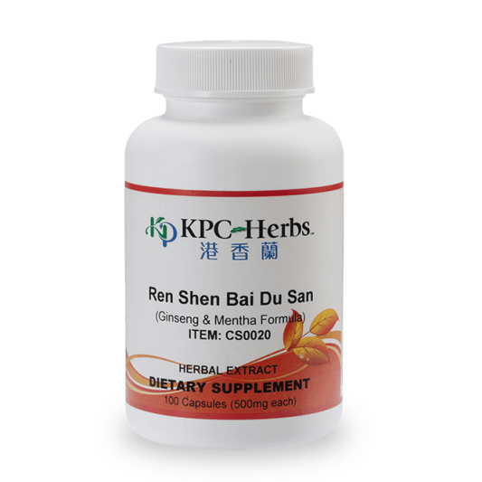 Ren Shen Bai Du San - 0020 - 100 Capsule