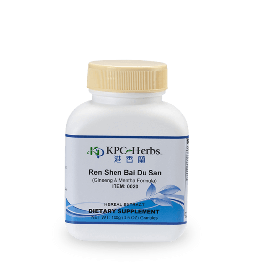 Ren Shen Bai Du San - 0020 - 100g Granule