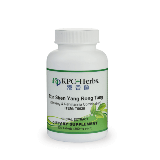 Ren Shen Yang Rong Tang