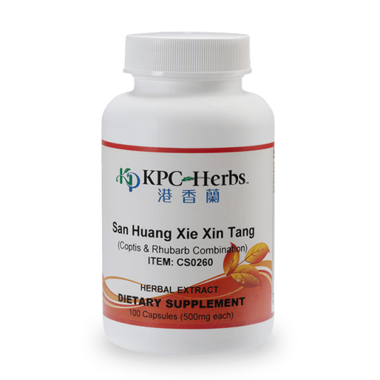 San Huang Xie Tang - 0260 - 100 Capsule