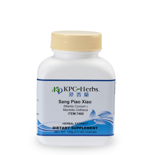 Sang Piao Xiao - 7460 - 100g Granules