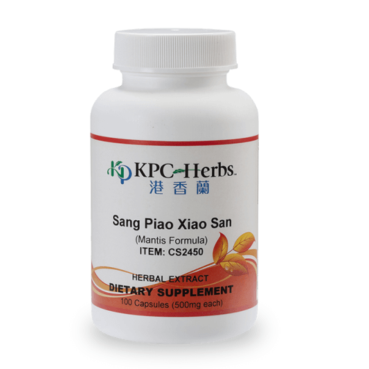 Dang Piao Xiao San - 2450 - 100 Capsule