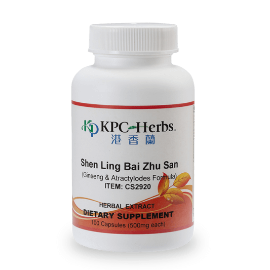 Sheng Ling Bai Zhu San - CS2920 - 100 Capsules (500mg each)