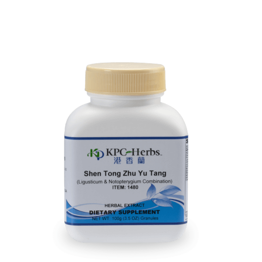 Shen Tong Zhu Yu Tang - 1480 -100g Granules