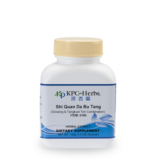 Shi Quan Da Bu Tang - 0160 - 100g Granules