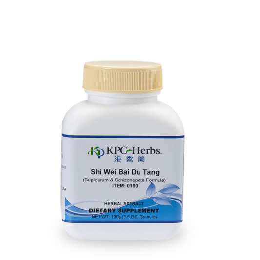 Shi Wei Bai Du Sab - 0180 - 100 Granules
