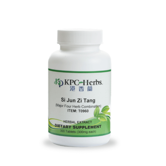 Si Jun Zi Tang