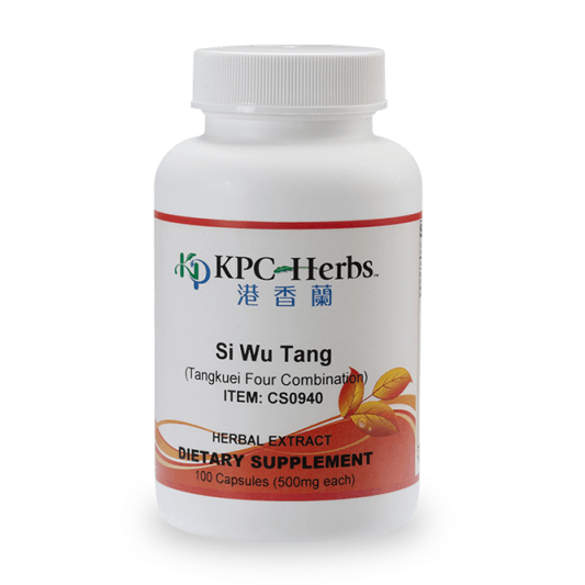 Si Wu Tang - CS0940 - 100 Capsules (500mg each)