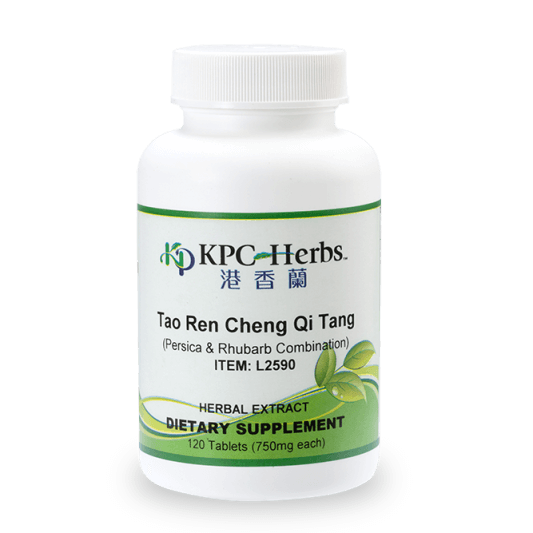 Tao Ren Cheng Qi Tang - 2590 - 120 Tablets