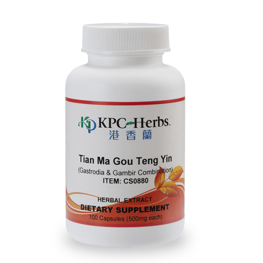 Tian Ma Gou Teng Yin - CS0880 - 100 Capsules (500mg each)
