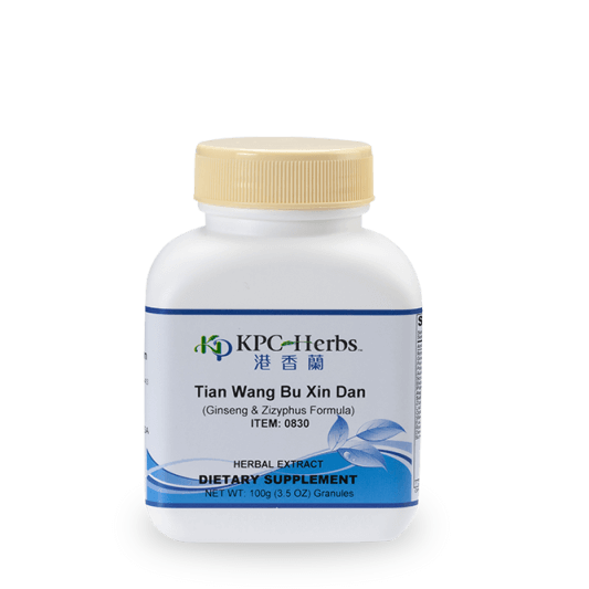 Tian Wang Bu Xing Dan - 0830 - 100g Granules