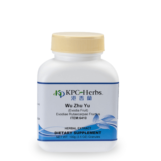 Wu Zhu Yu - 6410 - 100g Granules