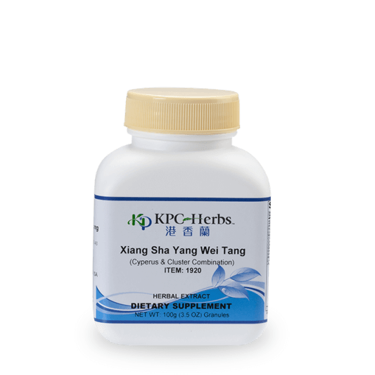 Xiang Sha Yang Wei Tang - 1920 - 100g Granules