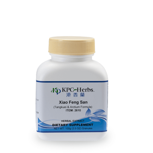 Buy Xiao Feng San - 2610 - 100g Granules