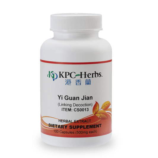 Yi Guan Jian - CS0013 - 100 Capsules (500mg each)