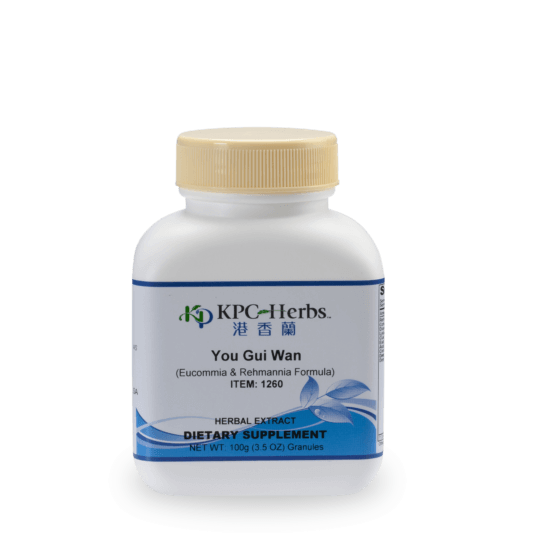 You Gui Wan 100g Granules