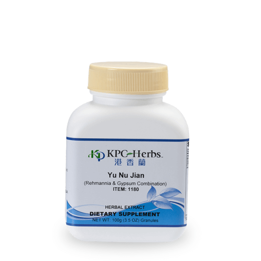 Buy Yu Nu Jian - 1180 - 100g Granules