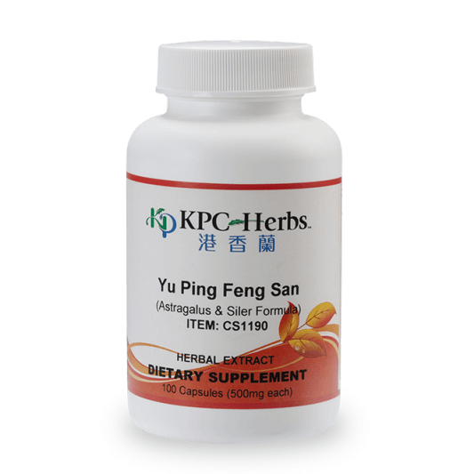 Yu Ping Feng San - CS1190 - 100 Capsules (500mg each)