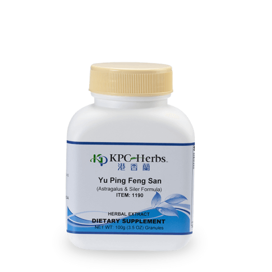 Buy Yu Ping Feng San - 1190 - 100g Granules