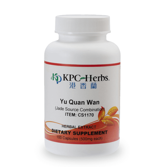 Yu Quan Wan - CS1170 - 100 Capsules (500mg each)